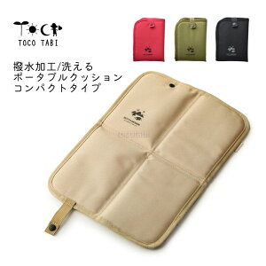 yRpNg^Cvz􂦂|[^uNbV cl܂ Jy h ܂肽݃NbV ^ ϐ X^WA fM RpNg [ s ϐ  싅ϐ X|[