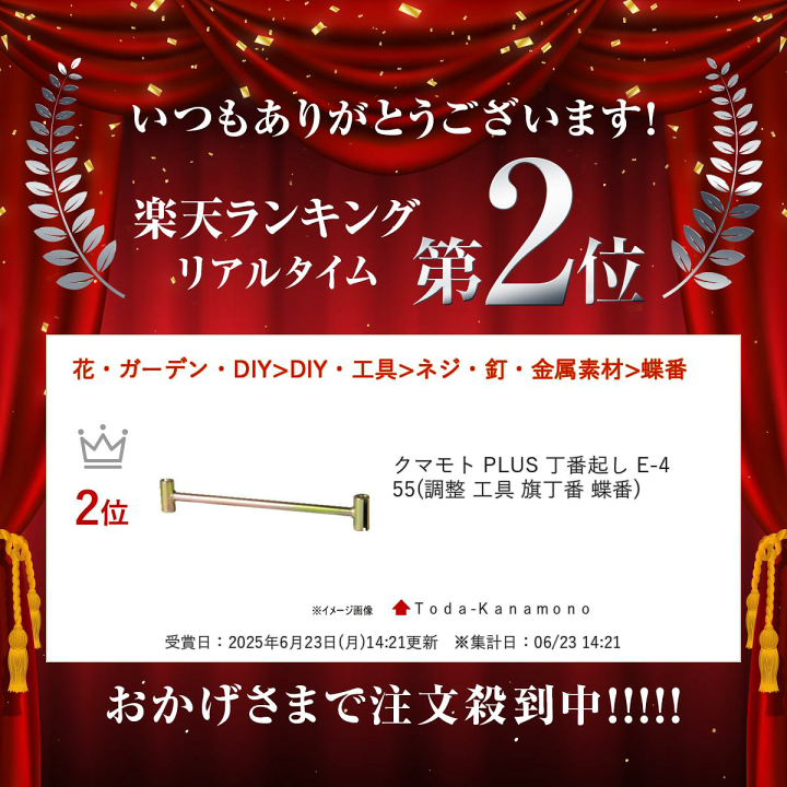 ブラグドマイヤー デッキ (1時間限定価格) ブラグドマイヤー デッキ (1時間限定価格) ダークステイツ