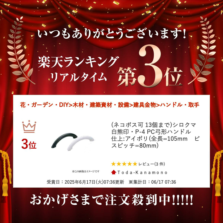 Amazon.co.jp: SHIRORU Crystal Whip Face Cleanser No.1 in