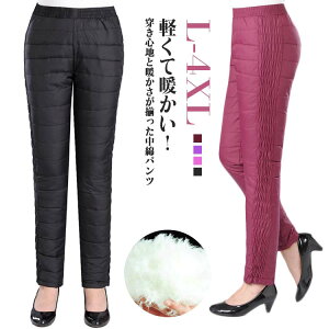 fB[X ȃpc LeBO  O LeBO Opc H~ ~ g XLj[ h EGXgS  pc y l WK[pc ~M gp St