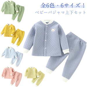 ȓ꒴g Rbg q xr[ Ԃ [EFA  ㉺Zbg t OJ Lg H~ LbY  pW}  iCg Y{ ۉ  ȓ꒴g nCEGXg 