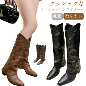 y Vv u[c  6cm [q[ EGX^u[c ɂȂ ₷ r tH EGX^u[c fB[X L _炩 EȂ JWA Ou[c  C G