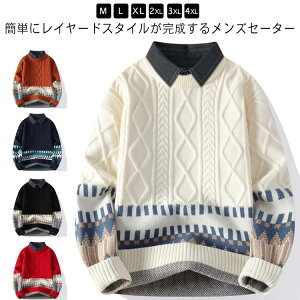 VchbLOjbg ݕt Z[^[  Y d˒ tFCNC[h Z[^[ ؂ւfUC jbg gbvX jbg\[ t j 傫TCY JWA H~ C