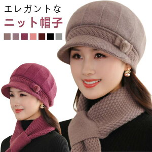 Xq ΂ jbgLbv jbgX h 킢 jbgX Εt h fB[X g jbgXq nbg jbgX { i ꂢ wl _炩  h ю