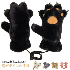 ܃O[u 킢 ܃fUC ӂӂ  RXv lR L Pm ĂԂ  L   nEB l  bl jp EZbg q  ߑ RXv