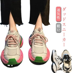 fB[X C ɂ y Xj[J[ l [Jbg  _bhV[Y Xj[J[ ₷ ؍ _bhXj[J[ IV Ȃ ʋC y ^C EH[L