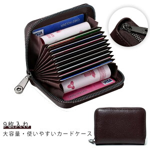 e J[hP[X U[ NWbgJ[h Y  킢 |CgJ[h J[h Eht@Xi[ 9 ΂ h h~ J[h obO PU K