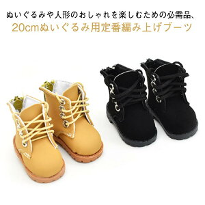 h[V[Y  h[pu[c C 20cml`pC ҂ݏグu[c тЂ l`xr[C Ȑl` C ʂݗp ւʂ݌C h[C 莝̃h[p ̃t@bV 