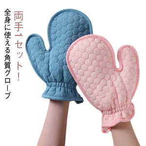 ^I  r[eB[ AJX ~g O[u C ֗ObY C O[u Mtg oX bNX e oXObY TEi 1Zbg O[u O[