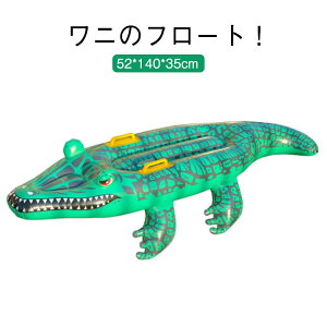 NR_C  t[g W[ v[ t {[g j  v[ ǂ k C qp rj[{[g AEghA V ċx C r[`ObY  ^ 