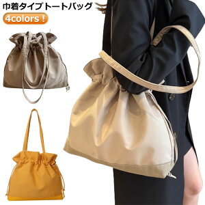 傫 ВobO V_[ iC  e fB[X IV l y Вg[g TuobO A4 ʋ  ܂肽 g[g |obO ΂ 킢 s C