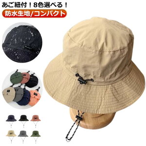 Oh~ Tt@nbg Y y Ahx`[nbg UV  fB[X h  UV y ܂߂ AEghA Jbg oPbgnbg ݃J[ oR EH[LO U 