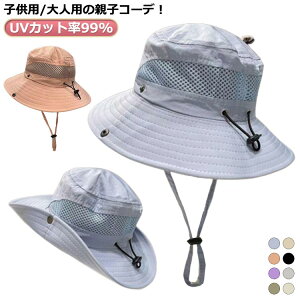 nbg l H UVJbg99% bV Xq ΍L r[`nbg 悯 AEghA qǂp R XCLbv 悯 O΍ bVnbg UVJbg j̎q LbY UVL