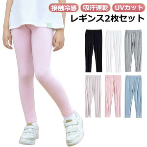  z LbY MX u₩ t X|[c 2g WjA Xpbc 10  q ėp UVJbg Vv t ڐG⊴  j̎q Ђ Ci[ K[Y ̎q _X 