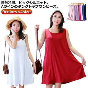 O^Ngbv  ^Ngbv Ci[ 傫TCY O  AC Ci[ m[X[u fB[X s[X  傫TCY gbvX C[h Eh