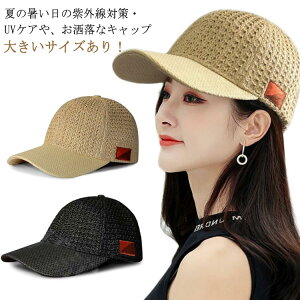 StLbv UVJbg O΍ Xq TCY StXq L Lbv t Y fB[X 傫TCY LXPbg ėp  ʋC Ȃ  jp x[