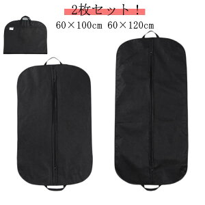 ^  2ZbgI e[[obO j e sp X[c e[[P[X X[cJo[ Y fC[Y o 60×100cm K[gobO  y jp mJo[
