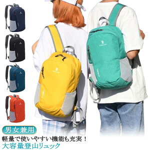 bNTbN  fB[X Y bN oR obO hЃobO hЃbN 15L v[g obNpbN e  gbLO o oR  s y bN AE