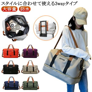 fB[X y s ъԊwZ h e L[IobO obO Y y H V[Y [ s Cws X|[c 3way  sobO 2 X|[cobO 