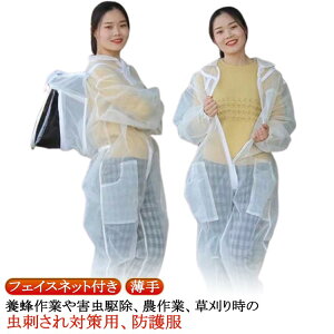 I {Ip tFCXlbgt 쏜 ʋC Ih앞 Q h΍ Ȃ  ̎ Ȋ h앞 K[fjO h앞 Q쏜 悯 ƕ ی쑕 {I h~ 