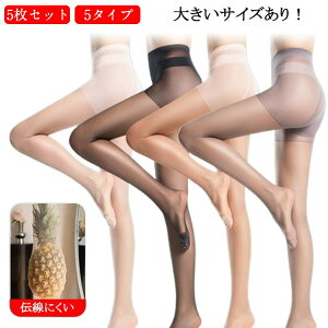 fB[X X|[cXgbLO XgbLO MX St `ɂ t f ėp Xgb` StXgbLO r Ȃ UVJbg X|[cEFA UV΍ 5Zbg