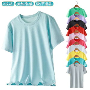 TVc fB[X 2Zbg ⊴ 2Zbg X|[cEFA  tVc fB[X  Y   fB[X gbvX X|[c UVJbg tBbglX WMO yAbN