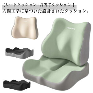 ֎q w NbV ᔽ zc ᔽNbV KɃtBbg `FANbV w ɑ΍ ăNbV lԍHw Lw p ՃT|[g `FApbh  I