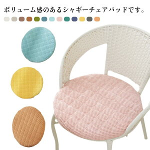 zc `FApbh V[gNbV n ~^  ~ k  ֎qp ᔽ ̈U 􂦂  w  `FANbV NbV c ۈ֎q tA