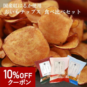 [ŒZzI] `bvX3@Hהׁ@܂ `bvX 傤䖨 g͂邩@`bvX e   ؃`bvX ׂɂ͂邩  @Ă@