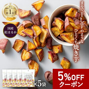Y g͂邩] ₫낱 50g×5 g͂邩 Y sgp yV1 Ă  Ⓚ 퉷 Y َq  v[g yY   Tc}C ق H