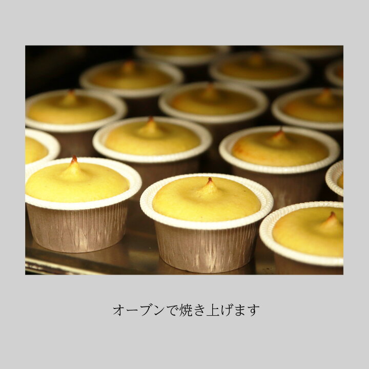 レアスイートポテト 3種類×2個 6個セット 濃厚 くちどけ さつまいも 紫芋 紅はるか 国産 おやつ 蜜芋 プレーン スイーツ ギフト 土産 贈答 お取り寄せ お祝い 母の日 プレゼント 冷凍 東甘堂 レアスイートポテト 紫芋 6個セット くちどけ 国産 紅はるか しっとり スイーツ おやつ 蜜芋 ギフト 土産 贈答 お取り寄せ お祝い 母の日 プレゼント 冷凍