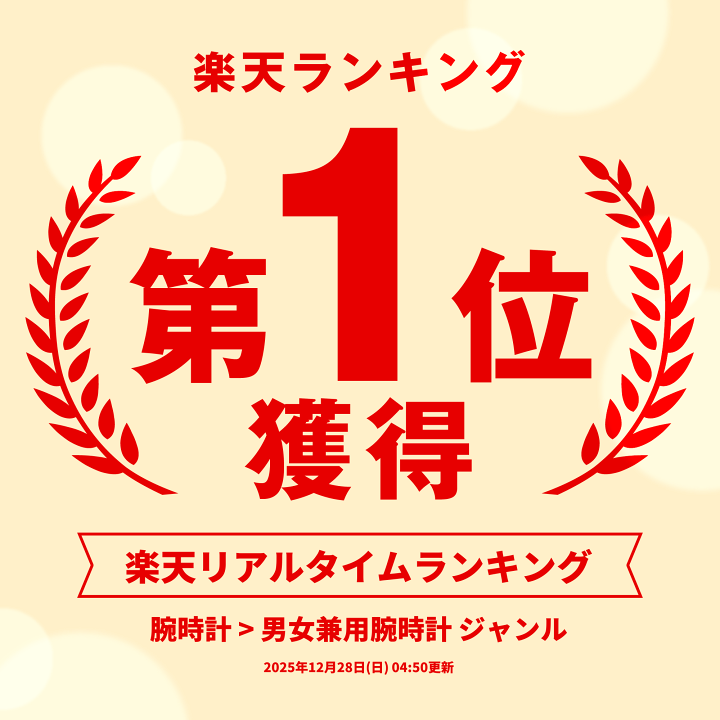 楽天市場】シチズン Q&Q 腕時計 時計 メンズ レディース 防水 キッズ