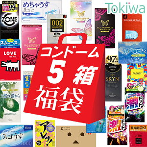 _ubNtCf[2offN[|^Rh[ ǁ[ y݃Rh[ 5  [  D Zbg IJg TK~ WFNX s񃉃ebNX WpfB