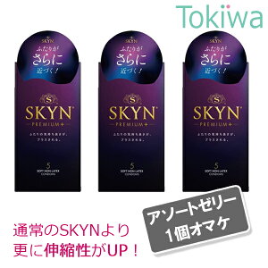 Rh[ ǁ[ SKYN PREMIUM PLUS ACA[ v~A vX 5R×3 [  D Rh[ skyn A\[g[[t