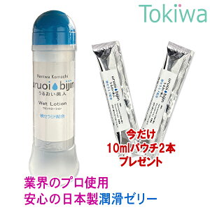 _}\2offN[|^ [[ 邨l 360ml I}P2t {ňS vp Z~hz Ɩp WF[ {g^CvyyΉz