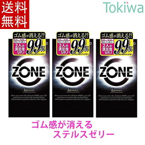 ZONE 6x3 vCoV2d  Rh[ Zbg D ][ ǁ[ S