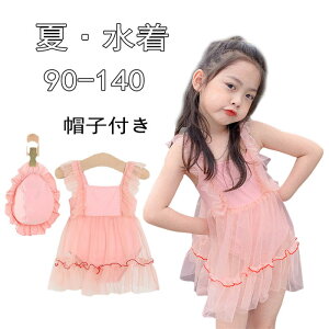  ̎q  LbY  qp  yLbvZbgz s[X ǂ  q   LbY C ct ۈ牀 ݂ XCEFA C  s  