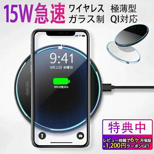 [qi[d CX[d }[d  RpNg 15W 10W 7.5W 5W iphone13/13Pro/13 ProMax/13MiniΉ @Ή } ^ y  u[d Qi ACtH AhChCX`