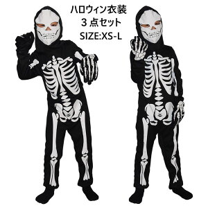 [ nEB ߑ [ 3_Zbg S}XN+I[C+ q jp qp  p[eB[ Cxg RXv  nEB RXv RX`[ cosplay 񎟌