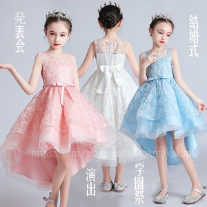 [q hX LbY s[X ̎q tH[} Pl XJ[g Z[ tBbVe[ qǂhX t[K[ K[Y LbY  pjG q LbY tH[} 