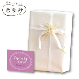 ݃V[Y@v~AbsO 蕨ALÕv[g Y  v[g Mtg a