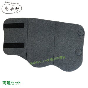 ݃V[Y  郌bOEH[}[ 4104 Zbg ( l[hJ)