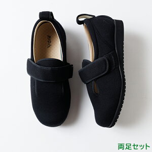 ݃V[Y  _u}WbN2 y11Ez 7029 _u}WbNII ( l[hJ) Y {ݗp @p VjA V[Y PAV[Y nrC  wl am  