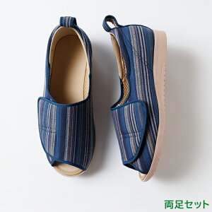 AEgbg ݌Ɍ ݃V[Y  I[vaiȂ݁j x[W  y3Ez 1026 ( l[hJ) Y {ݗp @p VjA V[Y PAV[Y nrC 