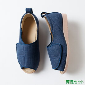 あゆみシューズ 公式 オープン和（なごみ） 【3E】 1026 (名入れ ネーム刺繍可) 徳武産業 施設用 院内用 シニア 介護シューズ ケアシューズ リハビリ靴 高齢者 婦人 紳士 おしゃれ 転ばない 疲れない 敬老 母の日 父の日 ギフト 誕生日