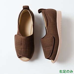 ݃V[Y  I[vaiȂ݁j y3Ez yЕ̔@Ê݁z 1026 (l[hJ) Y {ݗp @p VjA V[Y PAV[Y nrC  wl am 