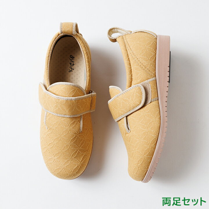 片足販売 介護靴 おしゃれ 室内 室外 シューズ スリッパ リハビリ 徳武産業 ダブルマジックII 雅 9E 7022 片足販売 婦人靴 屋外 あゆみ 片足販売 介護靴 おしゃれ 室内 室外 シューズ スリッパ リハビリ 徳武産業 ウィングストレッチ 1102 片足販売 屋外 あゆみシューズ 介護用品