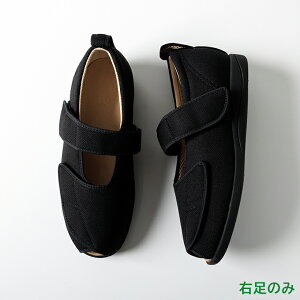 ݃V[Y  I[v}WbN3 y5Ez yЕ̔@Ê݁z L O 7031 I[v}WbNIII (l[hJ) Y {ݗp @p VjA V[Y PAV[Y 