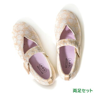 AEgbg ݌Ɍ ݃V[Y  }WbNSoh D y3Ez 1042 Y {ݗp @p VjA V[Y PAV[Y nrC  wl am  ]΂