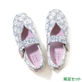 あゆみシューズ 公式 マジックゴムバンド 優 両足【3E】 1042 徳武産業 施設用 院内用 シニア 介護シューズ ケアシューズ リハビリ靴 高齢者 婦人 紳士 おしゃれ 転ばない 疲れない 敬老 母の日 父の日 ギフト 誕生日
